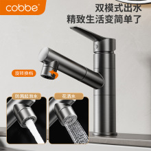 ��ؐˮ���^ȫ�~����ʽ�����l���gϴĘ��ϴ�ֳ�����ԡ�ҙ�������^