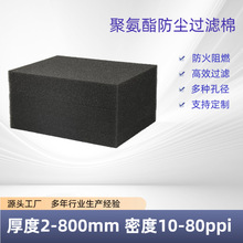 �S��ֱ�l 10mm���_���L�C���������^�V��Ƭ�� �۰�����ȼ���m�d