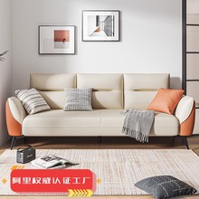 工廠免洗布藝沙發科技布沙發小戶型意式客廳現代簡約網紅三人沙發