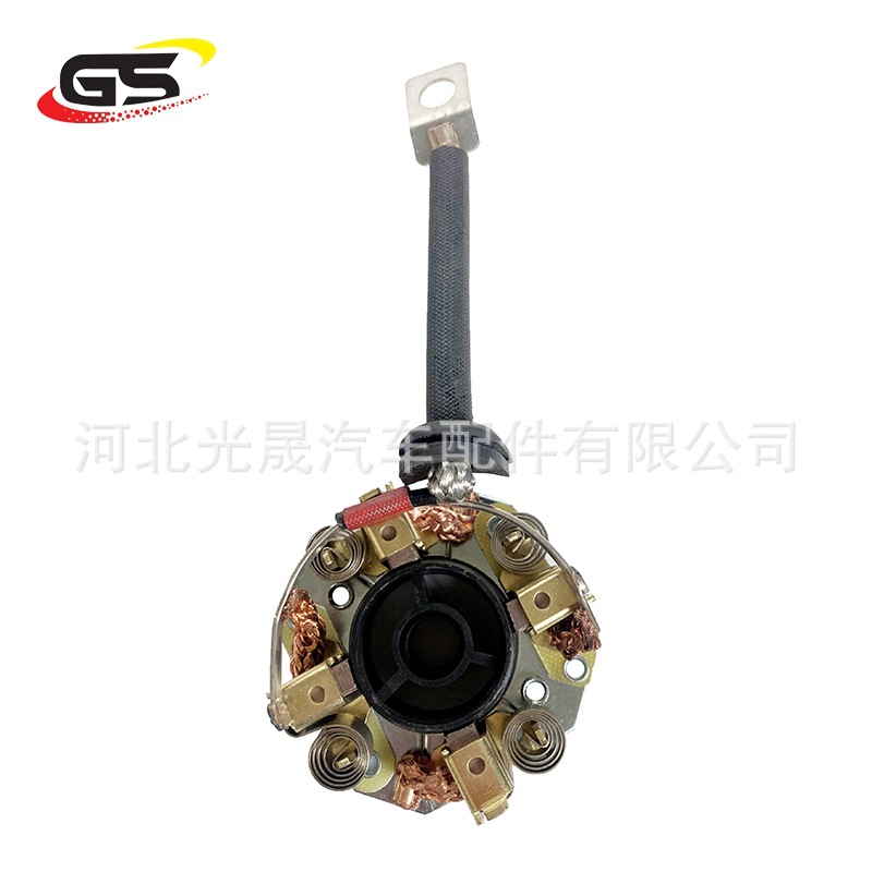 适应于上海大通萨博双龙爱博发电机启动器的刷架汽车起动机碳刷