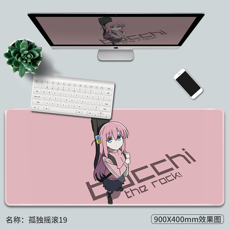 외로운 록 19