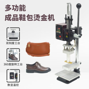 ��ƷЬ���Cӡ�C �քӠC��CƤЬƤ���ִ�Ƥ��LOGO�C����ӡ���O�C