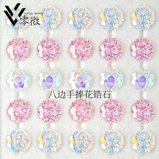 �������ʯ��߅���������ʯ��� �Ĥ���W���diy��ʯ ��΢�Ʒ