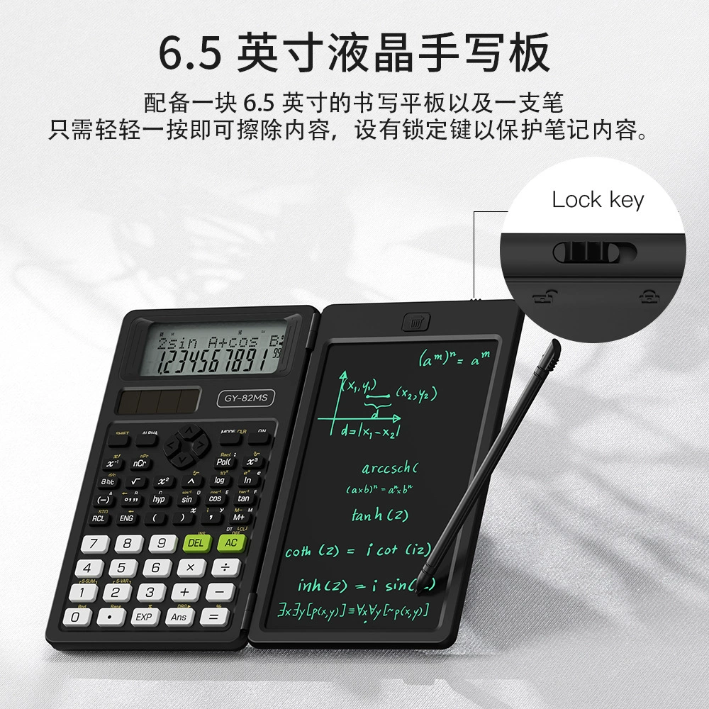 NEWYES Scientific calculator multi-function algorithm with handwriting pad for college students accounting exam double line display cross-border