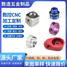 ����܇�������ؼӹ������X�~�������ؼӹ�������ؽ��ټӹ�