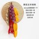 Garlic pepper corn set