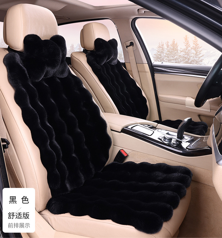 New winter car seat cushion thickened bubble plush warm light luxury encryption thickened non-slip plush seat cushion