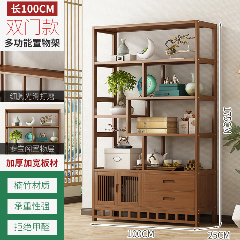 博古架新中式茶室置物架茶叶收纳架非实木隔断多宝阁客厅摆件架子|undefined