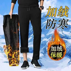 男式休闲裤;男式T恤;休闲裤