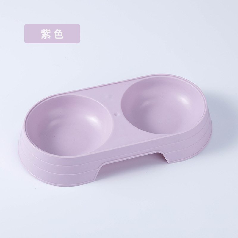 보라색