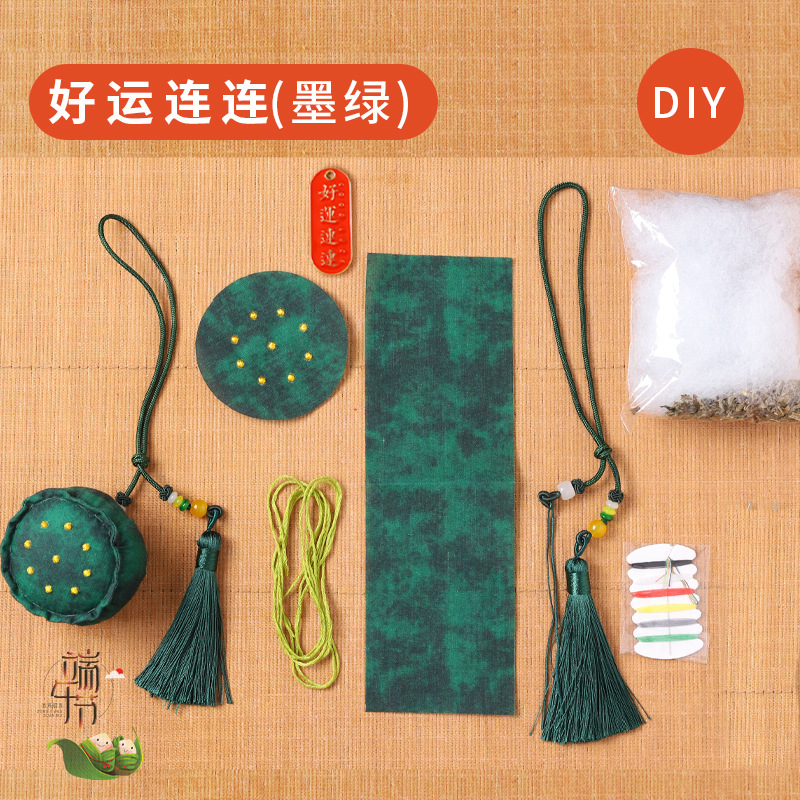 Bolsita del Festival del Bote del Dragón Bolso Bolso Bolso Bolso Examen de ingreso a la universidad Título de la lista de oro Bolso colgante para automóvil Bolso de caqui Bolsita de ajenjo Repelente de mosquitos