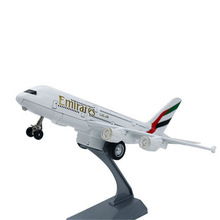 彩珀9寸飛機模型A380合金客機玩具空客仿真大型南方航空回力聲光