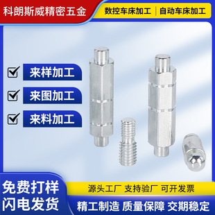 ���P�cnc�C���ęC�ӹ���� �����T�첻�P䓷ǘ˼�����܇���ӹ�