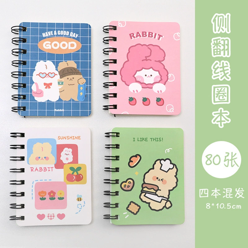 Cartoon Pocket Notebook, Spiral Flip, Handheld Kids Note Book for Elementary Students