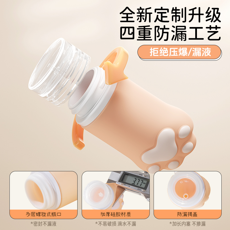 Viaje botella de embalaje portátil champú de baño set de silicona botella vacía botella de cosméticos