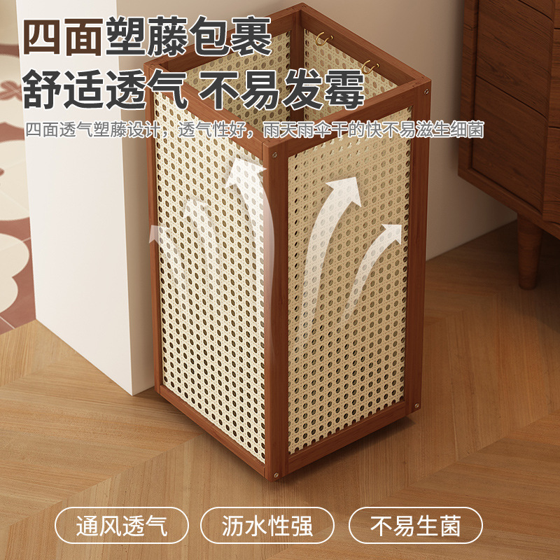 中式实木雨伞收纳架藤编家用门口落地雨伞桶玄关入户伞架置物架子|undefined