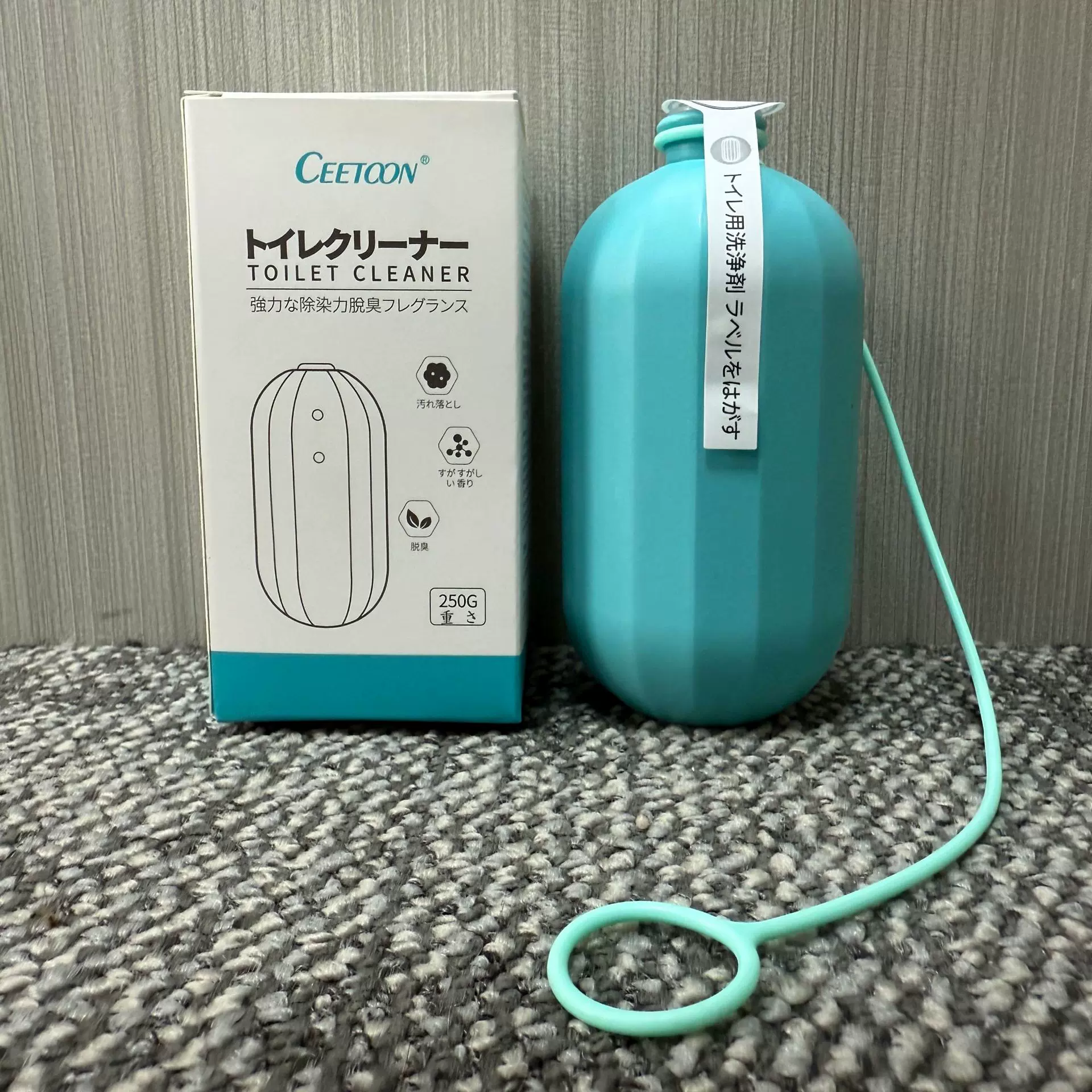 日本马桶清洁剂洁厕魔盒去异味蓝泡泡洁厕灵宝留香洁厕魔瓶清香型