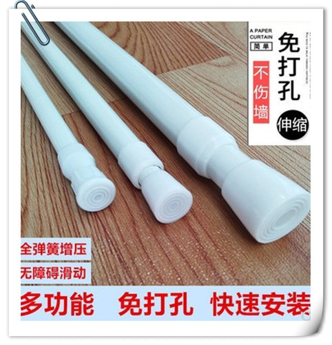 Curtain telescopic rod, fixed door at both ends, half curtain rod, cabinet, bathroom, punch-free installation, nail-free curtain rod, single rod