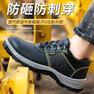 ţƤ�ڱ�Ь���ҷ��̴����Ṥ��Ь������ĥ���ĵװ�ȫ���oЬ͸��