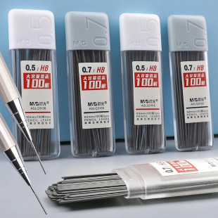 Chenguang automatic pencil lead 0.5/0.7 student activity lead black 2B/HB lead replacement Q3108