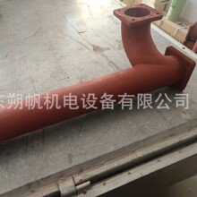 淄博淄柴L250船用柴油机主机配件第一缸排气支管上8L250-A10-008