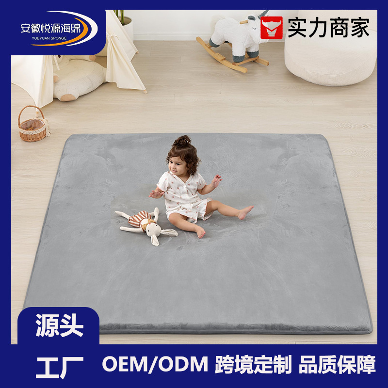 Baby Crawling Mat Thickeneded 3cm Kidsren's Home Fence Antibacterial Floor Mat Sponge Filled Soft Baby Crawling Mat