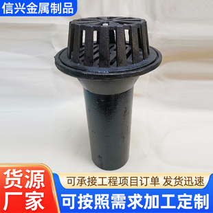 �T�F87�̓Ȳ�ʽ��ˮ��ֱ��ʽ��ˮ��ֱ�ųв��©����ʽ������ˮ��