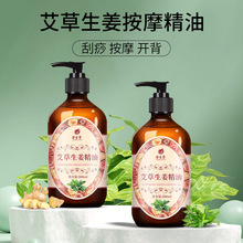 ��Ħ���Ͱ�����������ȫ����Ħ�����_��spa���ð�Ħ���ݵ��þ���