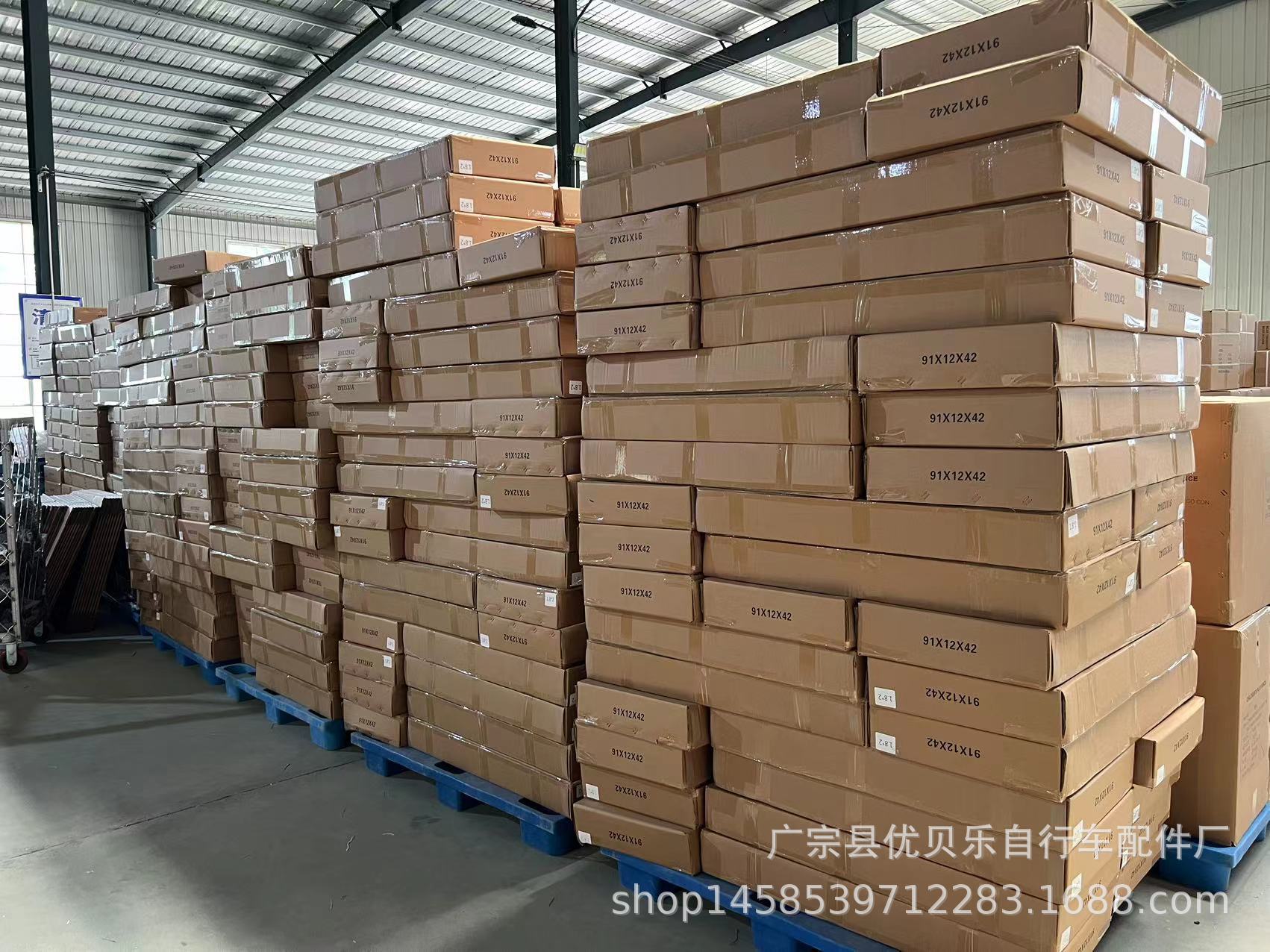 微信图片_20230804115649_1