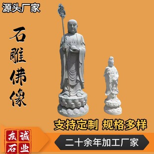 �h����ʯ�����_�����R���ʯ��������⾰�^ʯ������S�Ҷ���