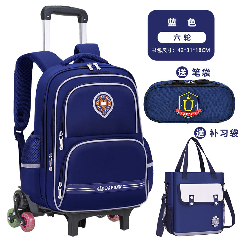 26 nuevas mochilas de tirón para niños y niñas 2 - 3 - 5 - 6 grados mochilas de hombro para niños de gran capacidad para reducir la carga