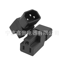 ���NC14�D��Ҏ���� �������Դ���D�Q���^C14�D5-15R�m�����D�Q�^