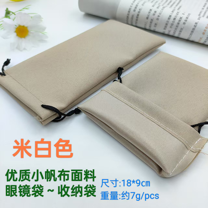 Bolsas de gafas nuevas bolsas de gafas de lona pequeñas bolsas de gafas de sol gafas de sol joyas bolsas de almacenamiento de gafas de sol bolsas de tela de ojos