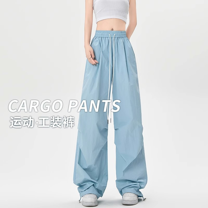 Dopamine Sunscreen Quick-drying Sports Casual Trousers Thin High Waist Slimming Loose Parachute Overalls Women's Hair