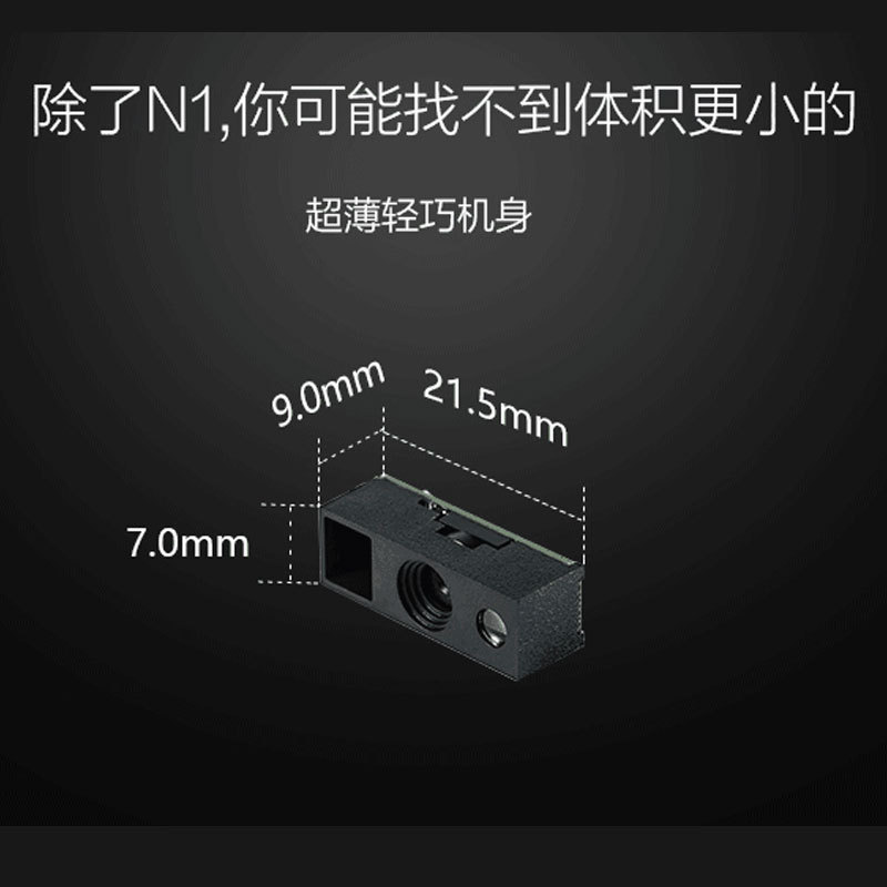 Newland�´�½NLS-N1-ERɨ�����污ƽ�屳ϻPDAָ������ʶ��ģ��