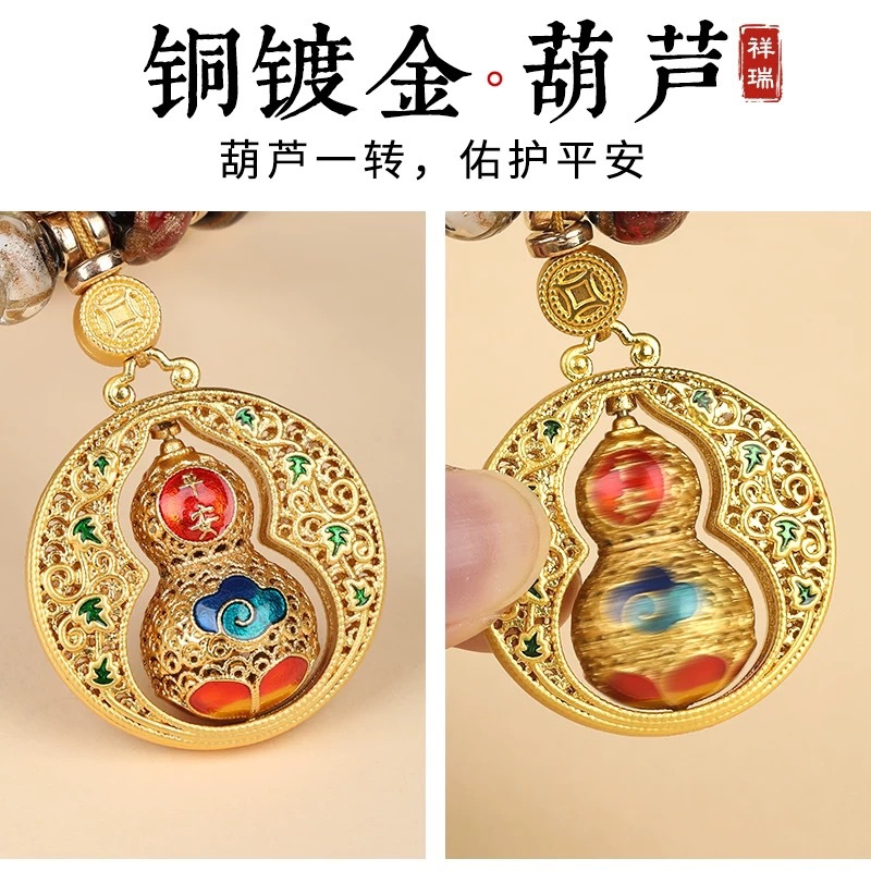 Xizang-Style Thangka Incense Ash Glass Car Hanging Ornament with Yellow God of Wealth Abacus and Multi-Treasure Five Paths God of Wealth, High-End Car Interior Decoration in Chinese Style