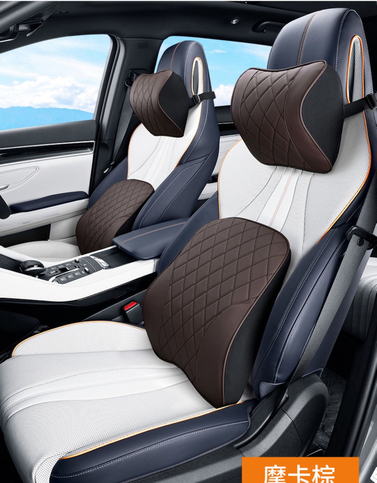 Byd Car Headrest and Neck Pillow, Specifically for Yuan Song Plus, Han Ev, Qin Plus, Tang Dmi, and Dolphin Sports Seats