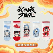 �������߸�����m���ļ�����m��ͨ��߸��ͯ�m�Ӵ��Ĳ����z�m