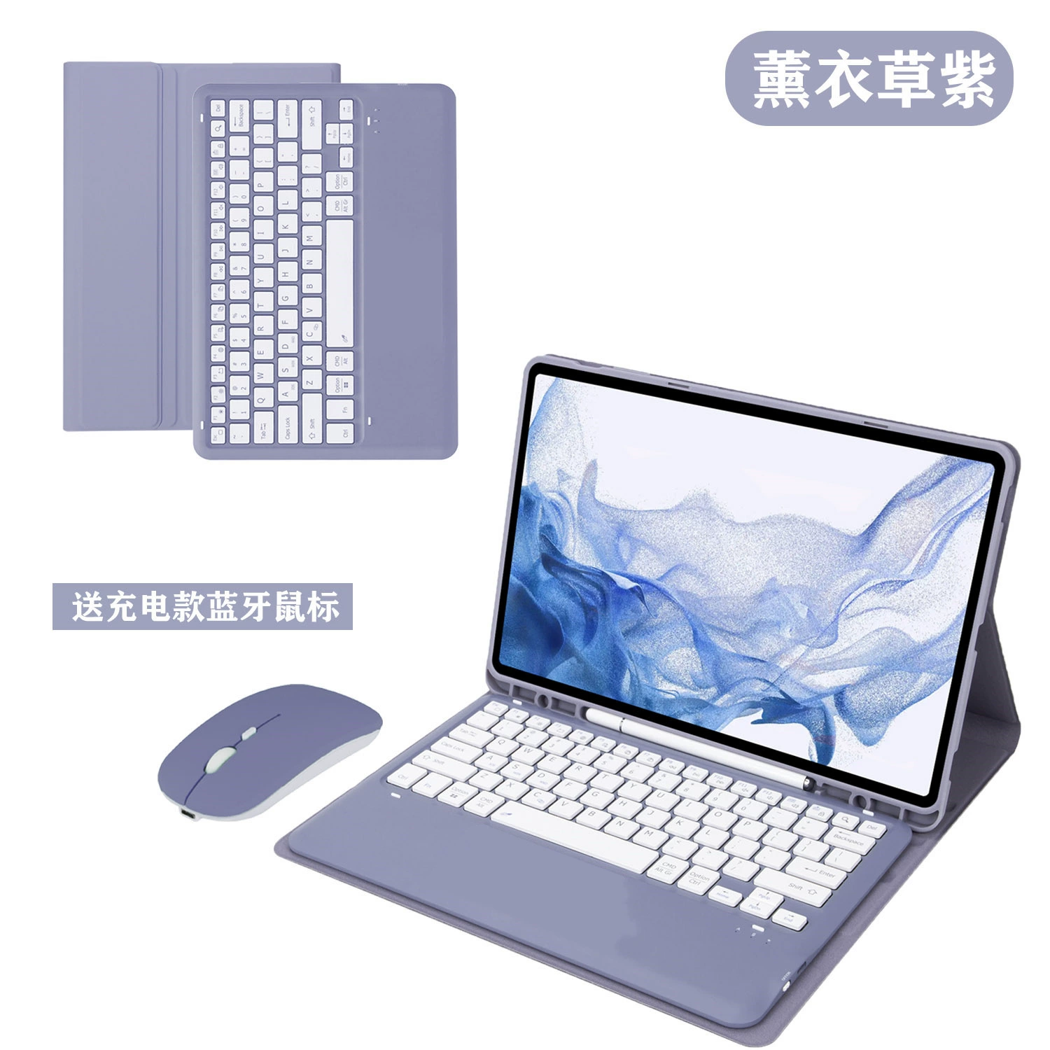 Клавиатура совместимая с Samsung, защитный чехол, S10, 10plus, bluetooth, T970, S7