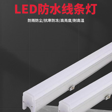 LED���l�����l�X�Ͳđ����ˮ�Ƶ��������݆�����l�߲�RGBϴ����