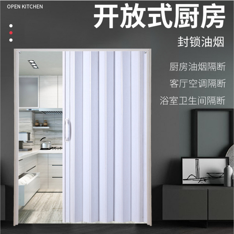 Pvc Folding Door, Kitchen No-Drill Temporary Interior Door, Shop Partition, Retractable Simple Hanging Invisible Sliding Door