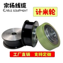 Ӌ��݆�u�P�C����Ɍ�݆�X��݆Ѻ���D�����늾���|Ӌ������݆