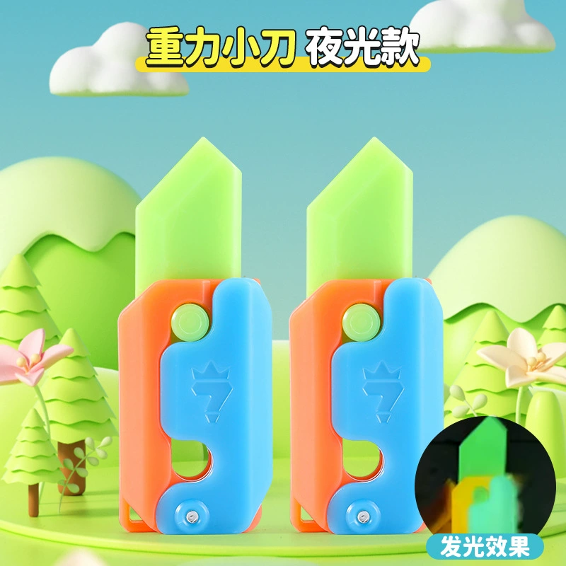 Игрушка-морковь для мальчиков, Кинг-Конг, интернет-хит, 3D