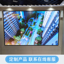 新林LCD显示屏室内外高清电子广告大屏幕55寸3.5拼缝液晶拼接商场