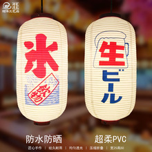 PVCˮʽ\˾Ӿݴ䁲͏dbV