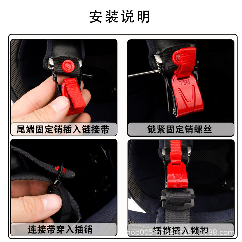 Motorcycle helmet dual D buckle changes quickly buckle fast…