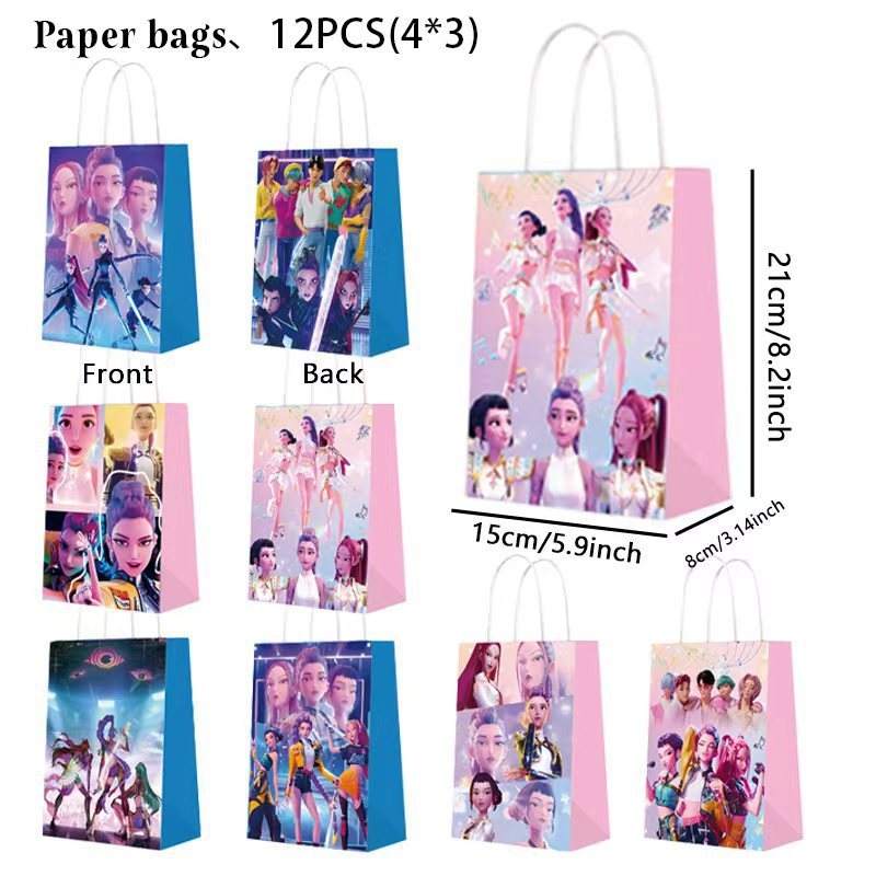 动画K-POP猎魔女团主题生日派对布置拉旗纸盘纸杯纸巾气球用品|undefined