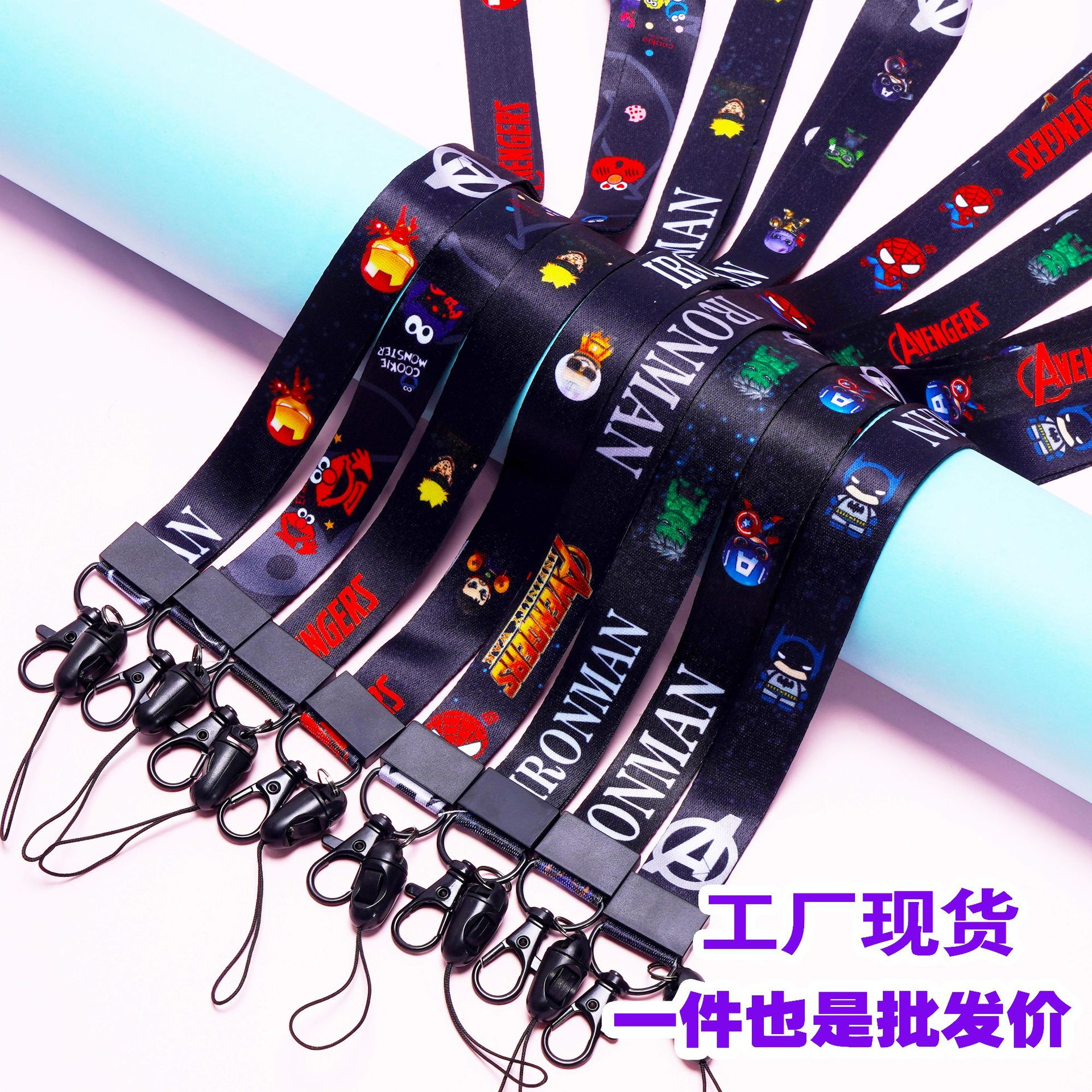 Cartoon creative work ID lanyard, name tag lanyard, neck strap, personalized creative USB flash drive key lanyard