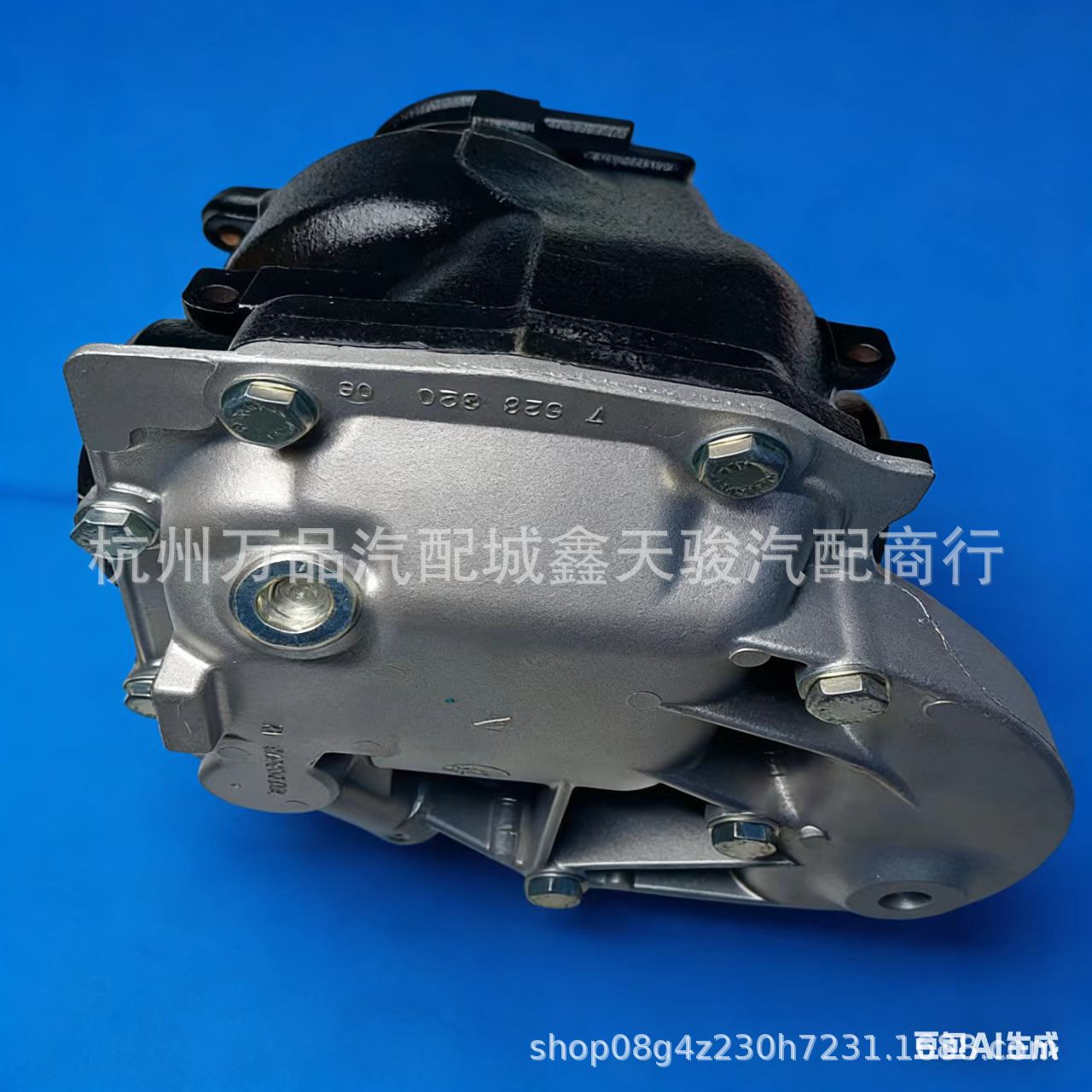 Suitable for BMW M3 M4 F80 F82 F87 transfer case differential 33108090464 33108090473