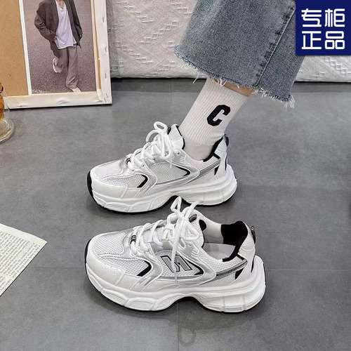Old Dad Shoes Leisure 2024 Spring and Autumn New Student Sports Shoes Breathable Running Shoes Net Shoes